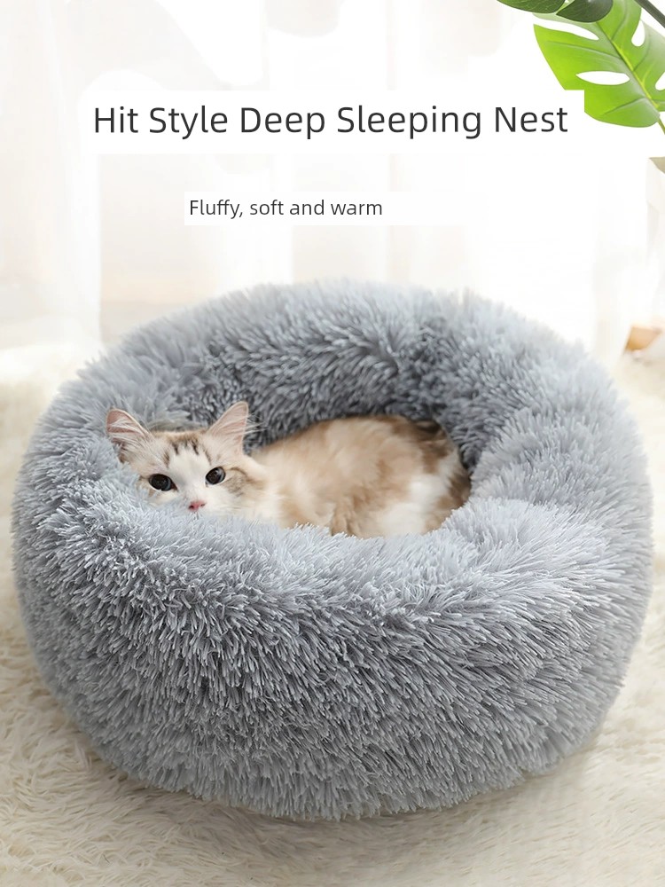 冬季保暖寵物帳篷貓窩四季通用狗窩深度睡眠貓咪貓床
