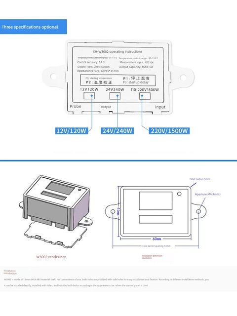Microcomputer temperature switch controller 12/24v sensor digital display intelligent automatic constant temperature thermostat temperature controller temperature controller