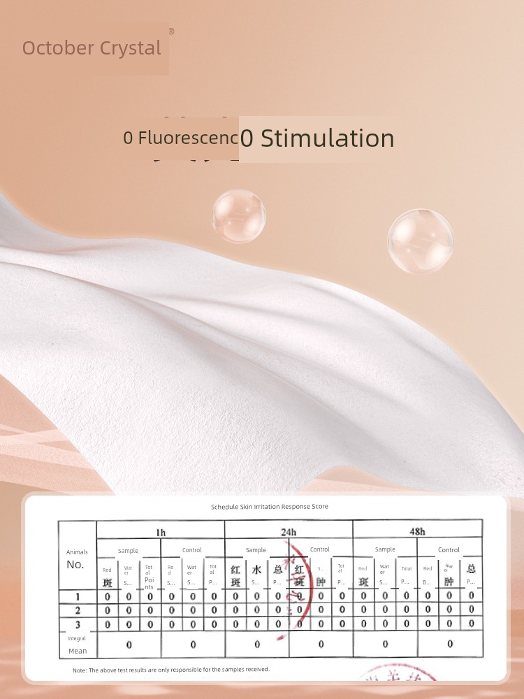 October Crystalline Maternal Large Special Bag Maternity Toilet Paper — 2