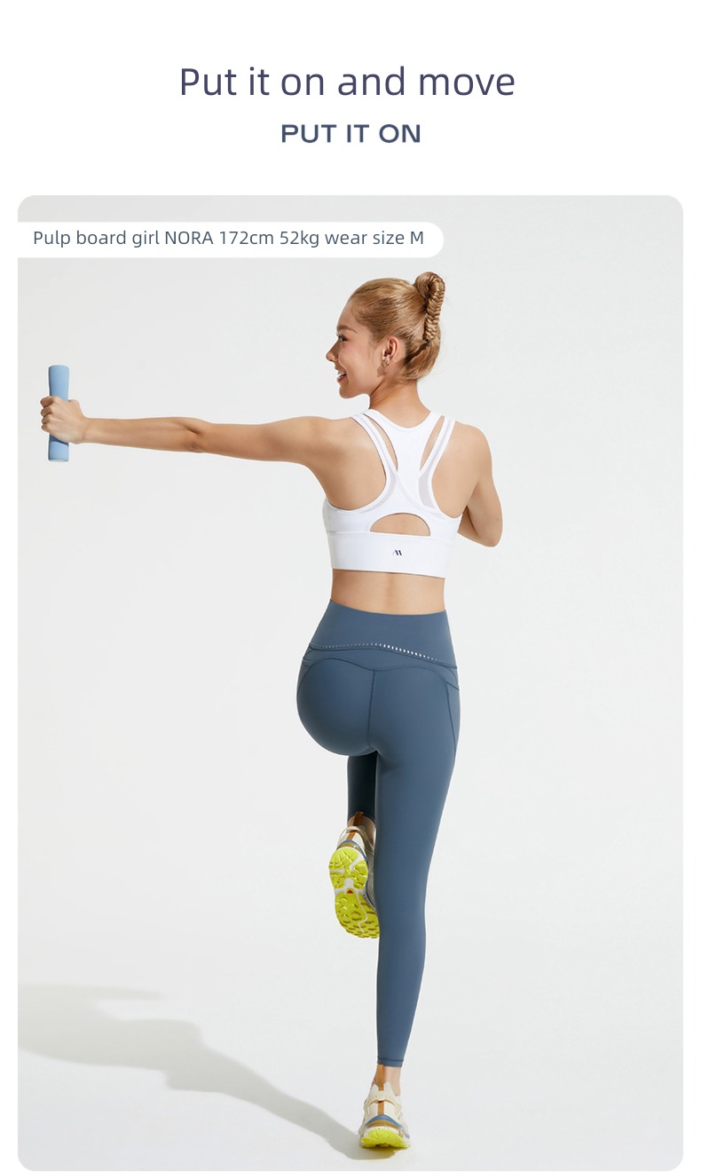 LG101 The abdomen Buttock lifting Tight trousers 9 points honey peach