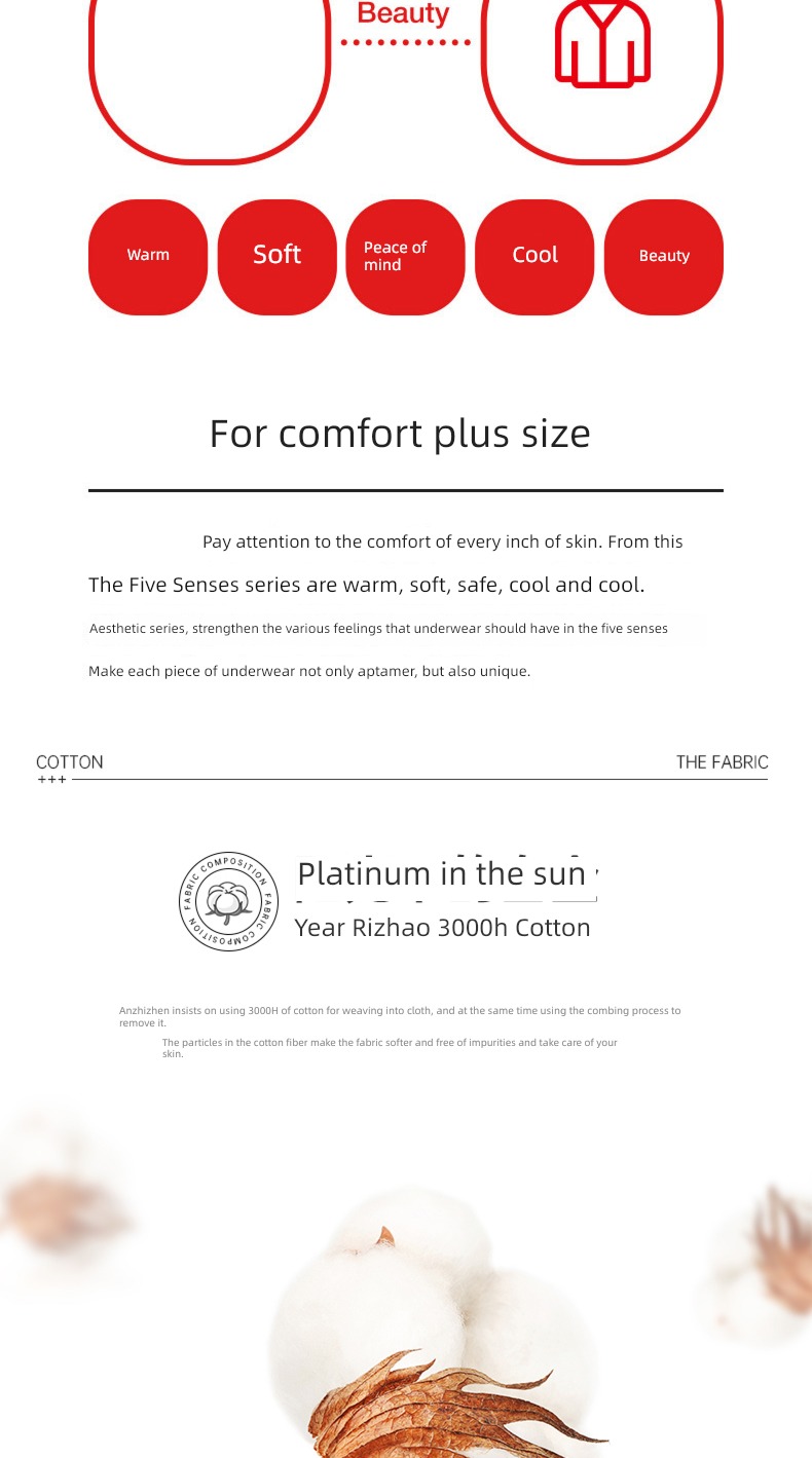 man Fattening pure cotton the fat Extra large 300 Jin pajamas