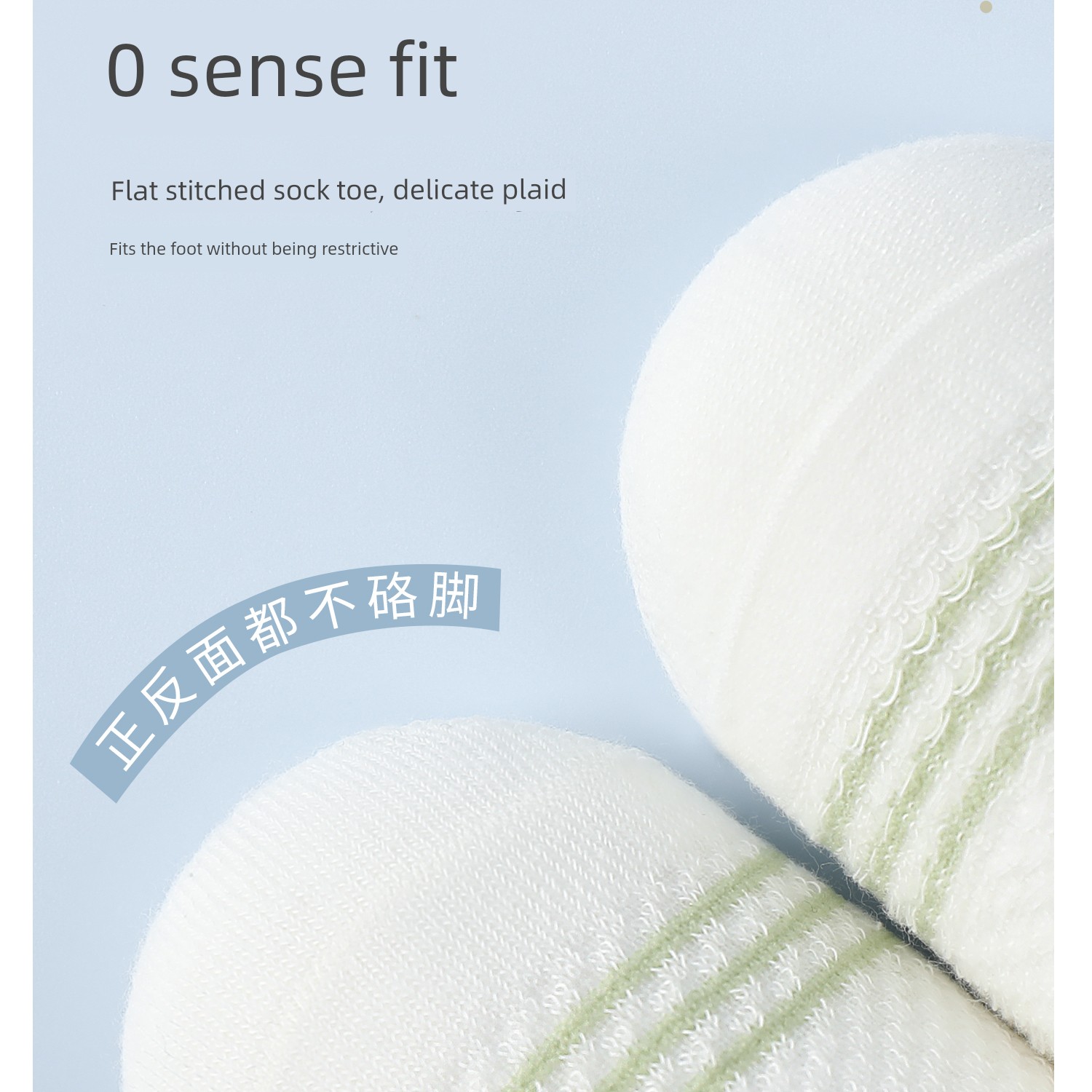 Baby Floor Socks, Summer Thin Non-Slip Cooling Socks for Infants, Indoor Walking Socks for Young Children, One-Year-Old Mesh Socks — 15