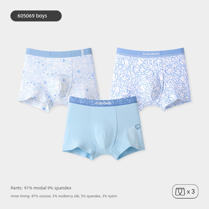 Children's Underwear for Girls and Boys in Their Developmental Period, Triangle and Boxer Briefs, Antibacterial, Breathable, Silk Crotch — 4
