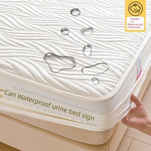 Class A Raw Cotton Waterproof Mattress Protector Urine Insulation Dirt-Proof Washable Simmons Mattress Protective Cover 