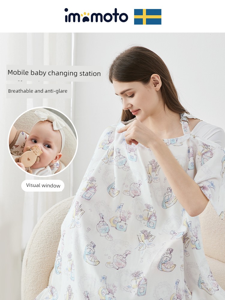 Imomoto Nursing Towel Feeding Artifact Outing Covering Clothing Cover Maternity Postpartum Concealer Fashion Tape Cloak