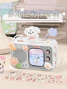 Birthday Gift for Girls to Give to Best Friend, High-End, Practical, and Sophisticated, for Girlfriend, Girls, Graduatio