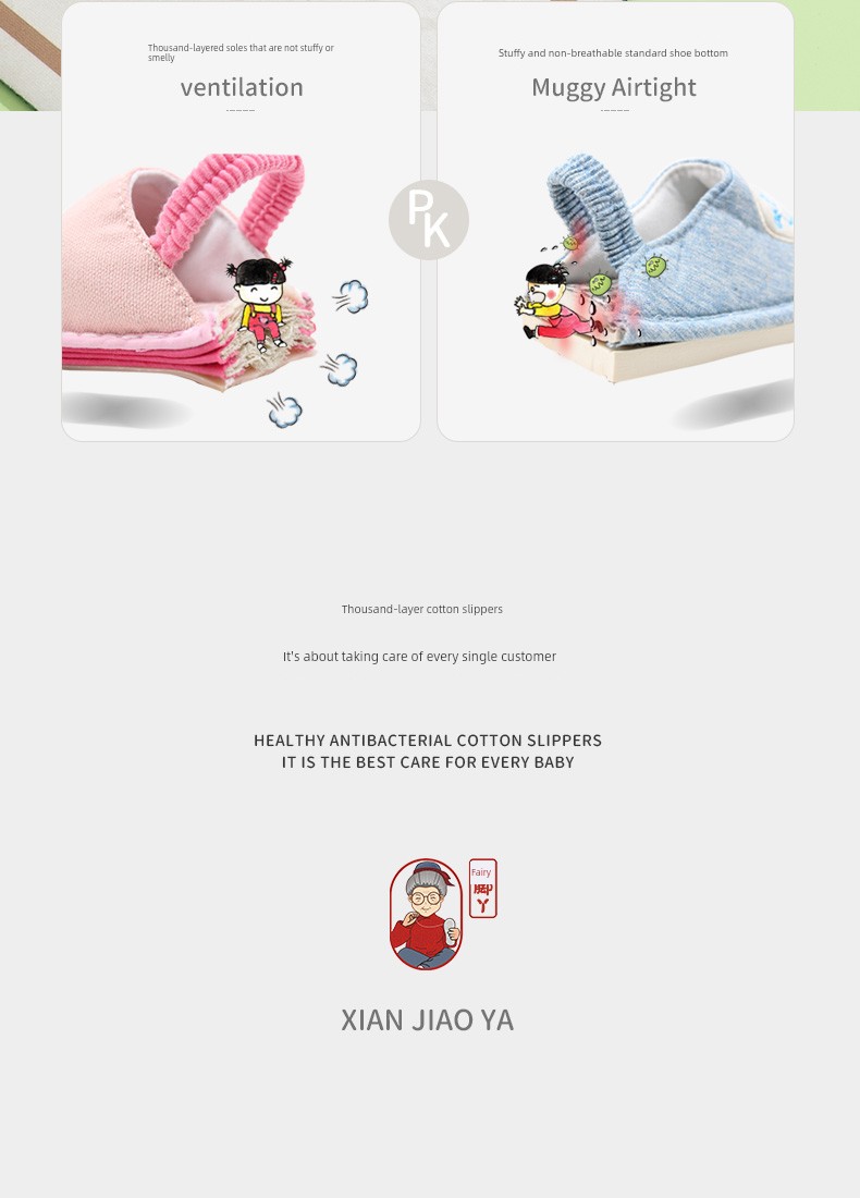 Fairy Feet Children's Layered Sole Sandals Summer New Arrival Boys Girls Baby Soft Sole Mesh Home Slippers — 6