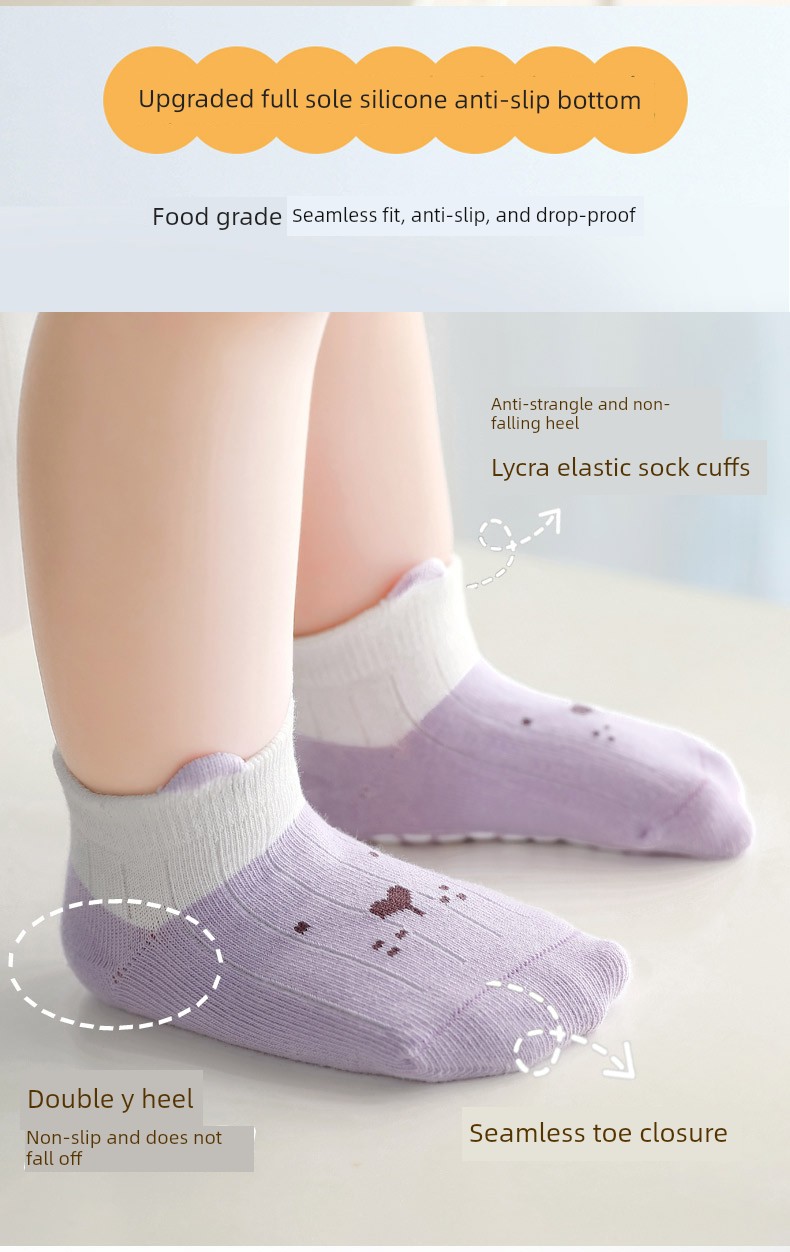 Spring and Summer Early Education Boneless Loose Indoor Shoes Room Socks — 6