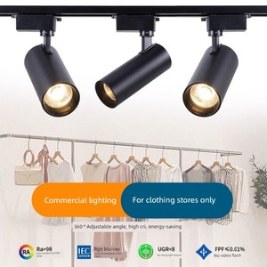Clothing Store Spotlights Led Track Lights Wedding Dress Shop Commercial Cob Ultra-Bright Surface-Mounted Track Backgrou