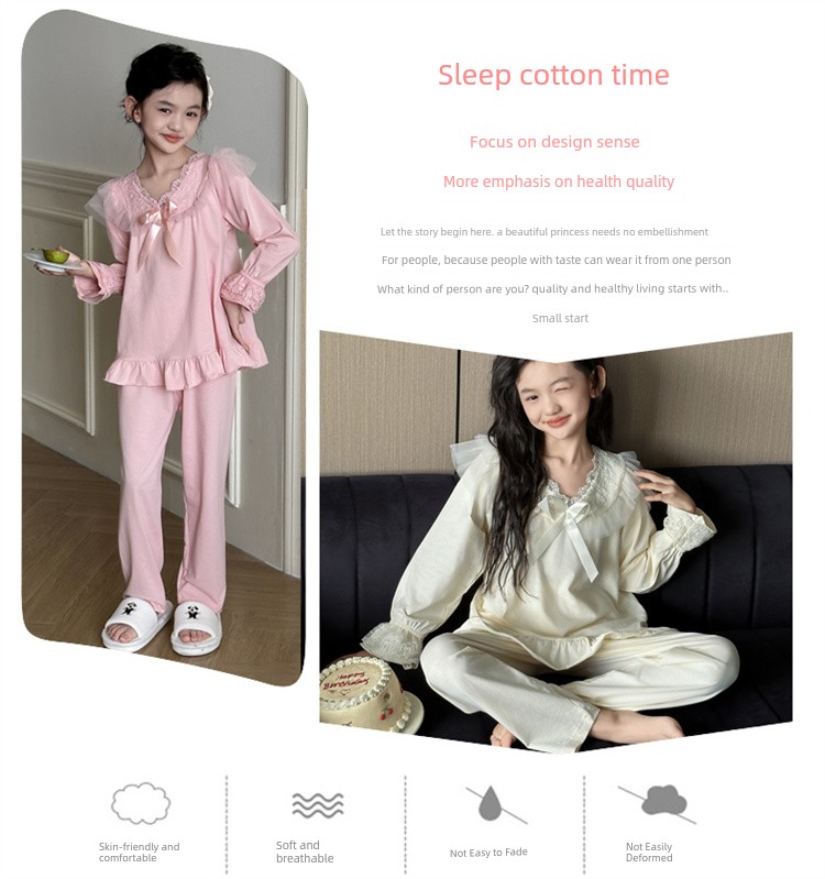 Children's Pajamas Spring and Autumn Pure Cotton 2026 New Style Big Girls' Home Wear Autumn Long-Sleeve Kids' All-Cotton Set Stylish — 6