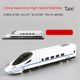 Alloy High-speed Railway Harmony Simulation Retro Green Skin Locomotive Subway Model Children's Metal Steam Train