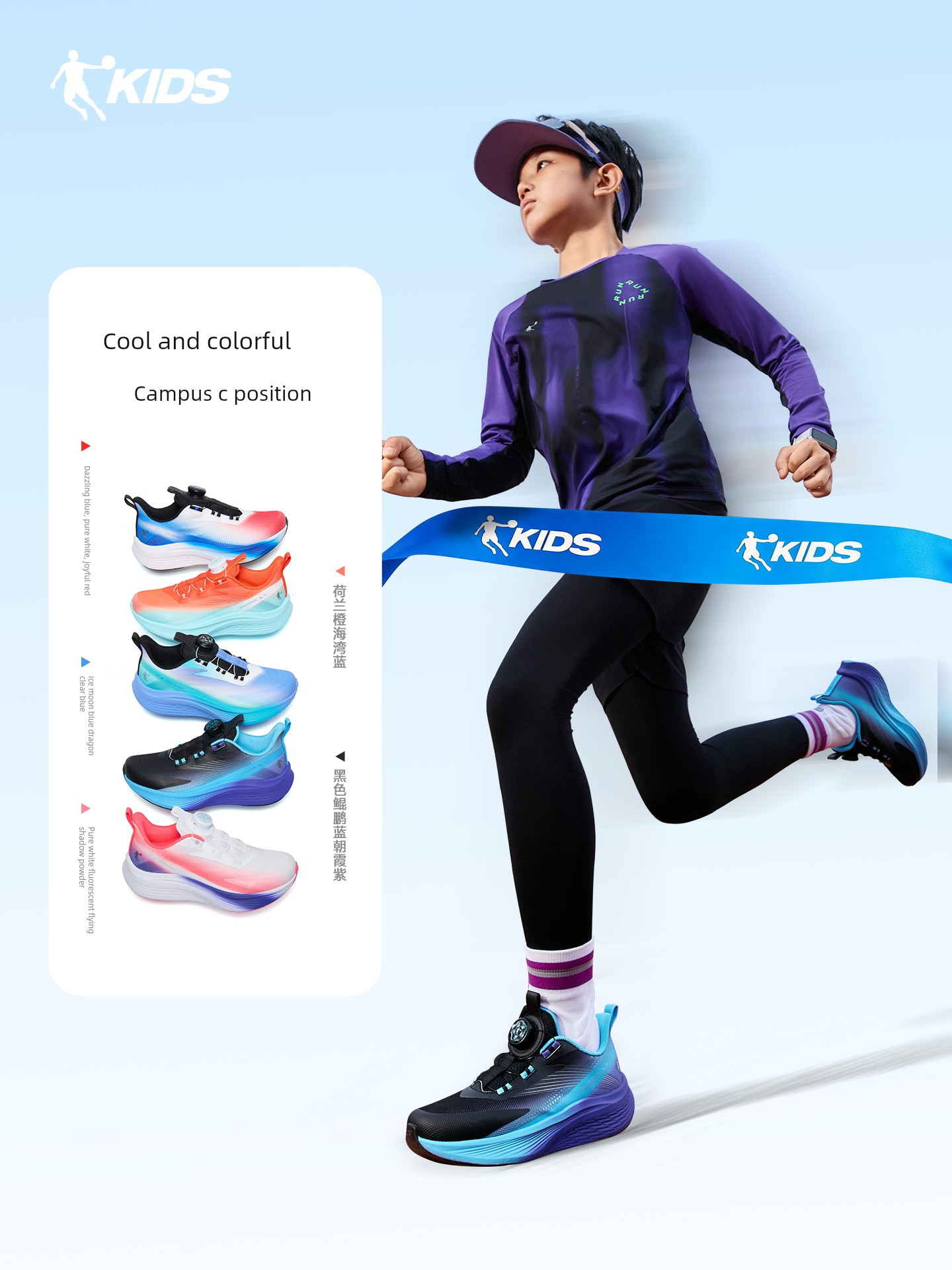 Lightweight 3 Jordan Children's Shoes Boys' Running Shoes Spring, Autumn and Summer Professional Running Shoes Youth Sports Shoes Kidsren's Shoes — 3