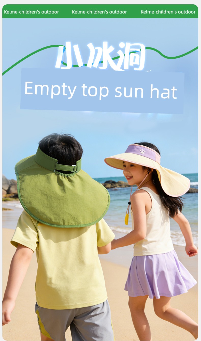 Kalmei Children's Sun Protection Hat for Boys and Girls, Large Brim Sun Hat with Shawl, Summer Open-Top Hat, Uv Protection — 2