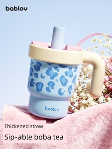 White Deer Style Bablov Straw Thermos Cup for Girls, High Aesthetic Cup, Coffee Cup, Leopard Print Water Cup, Birthday G