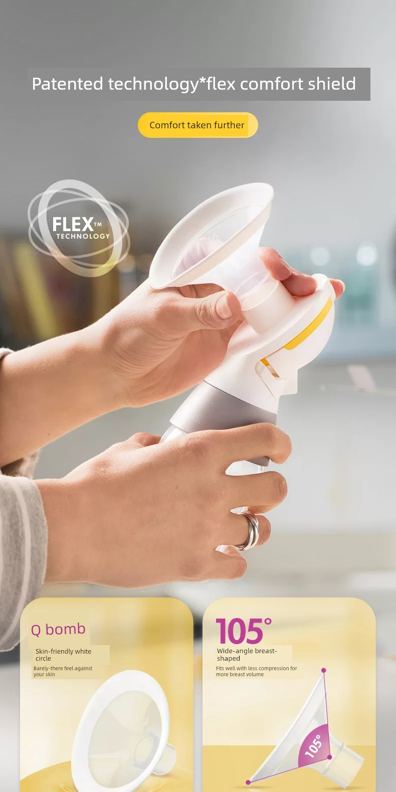 Meileshi Yunyi Shuyue Connector Feeding Bottle — 6
