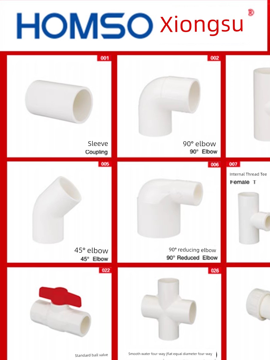 Xiongsu Pvc Water Pipe Fittings Adhesive 1/2 Inch and 3/4 Inch Internal Thread Straight Connector, Elbow, Tee Joint, Straight Pipe Clamp, Pipe Fittings
