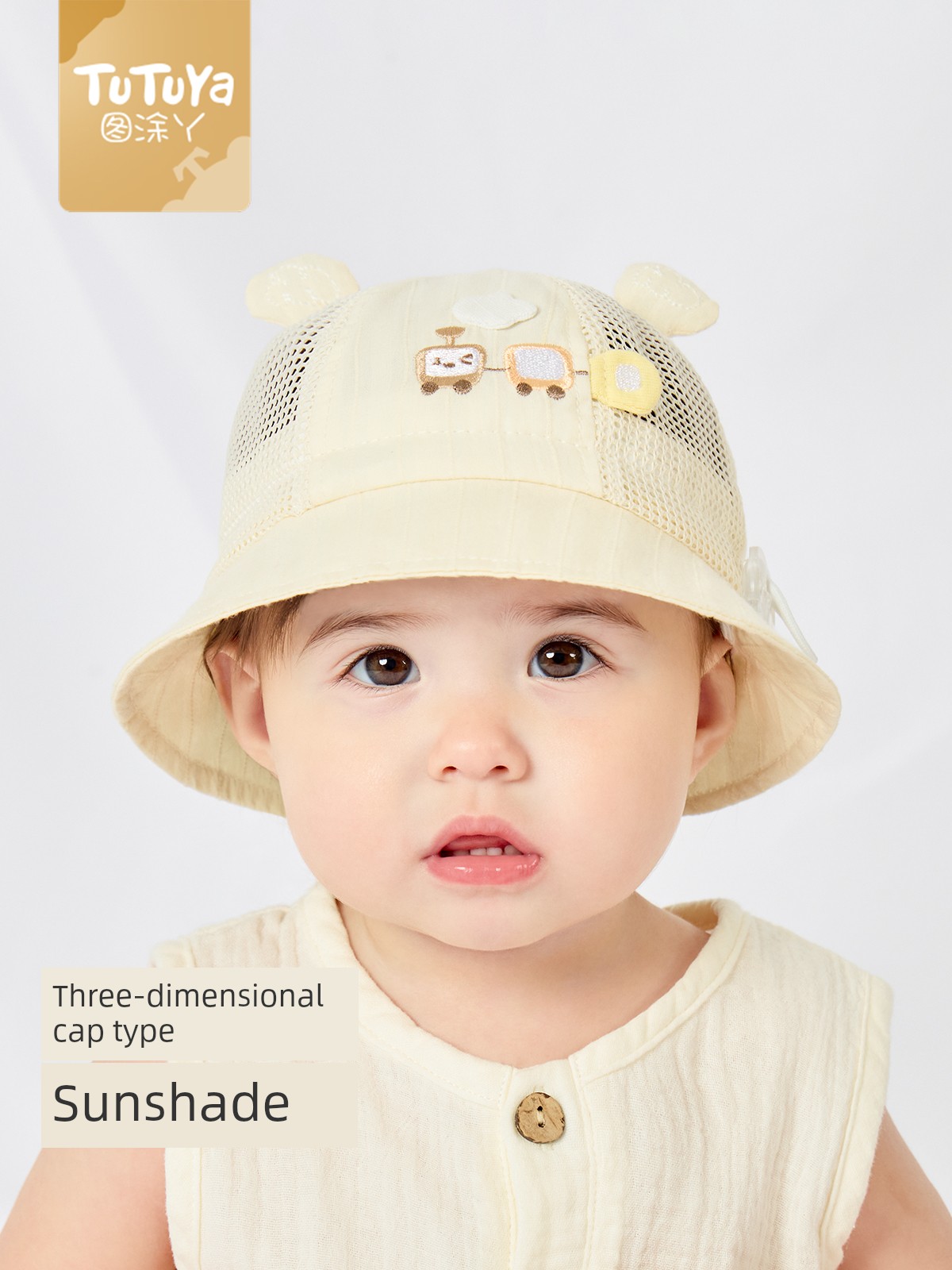 Baby Hat Thin Summer Baby Boy Sun Protection Hat Newborn Small-Month Sun Hat Outing Infant Bucket Hat — 3