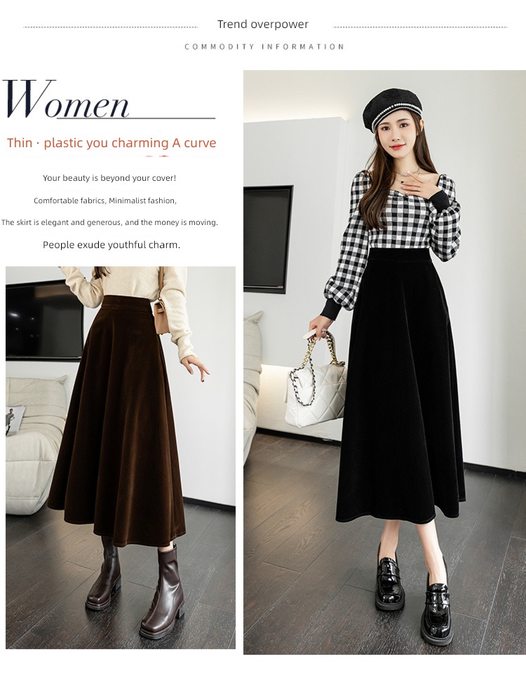 Coffee Autumn and winter Velvet Medium and long term High waist skirt