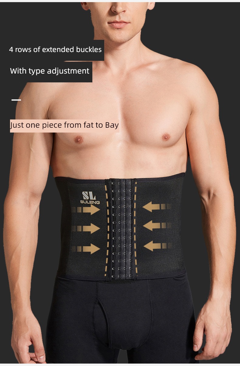 element cold man special-purpose Beer belly compression Girdle
