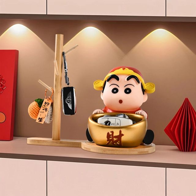 蜡笔小新入户玄关钥匙收纳摆件财神爷周边客厅新年装饰品乔迁礼物