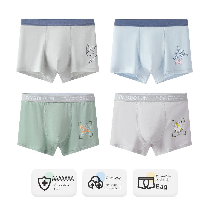 Ying Bo Lun Boys' Underwear Teenagers Pure Cotton Older Boys 12 Birthday Party Students over Boxers Boyshorts Cotton Shorts — 3