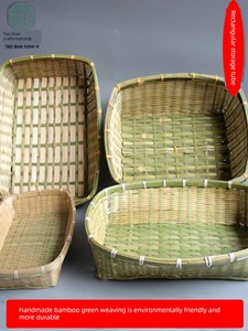 Bamboo Basket for Home Kitchen Storage of Vegetables and Fruits, Rectangular Large Basket for Steamed Buns, Supermarket