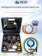 Fujiwara Automobile Snow Table R134a Refrigerant Gauge Pressure Gauge R22R410 Air Conditioner Fluorine Gauge Refrigerant Repair Tool