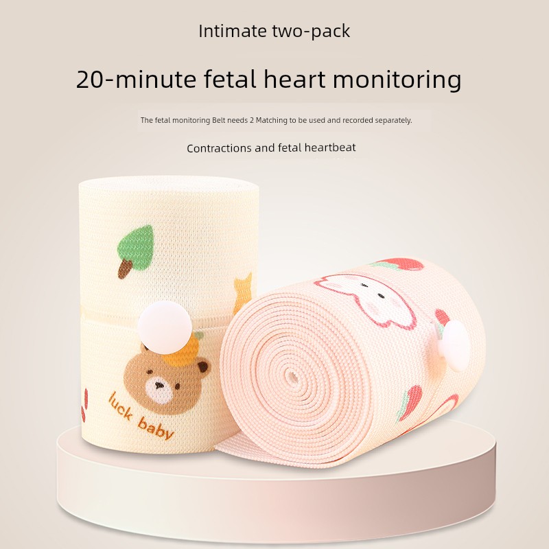 Dedicated 2 Pregnancy Prenatal Examination Long Fetal Heart Monitoring Belt — 4