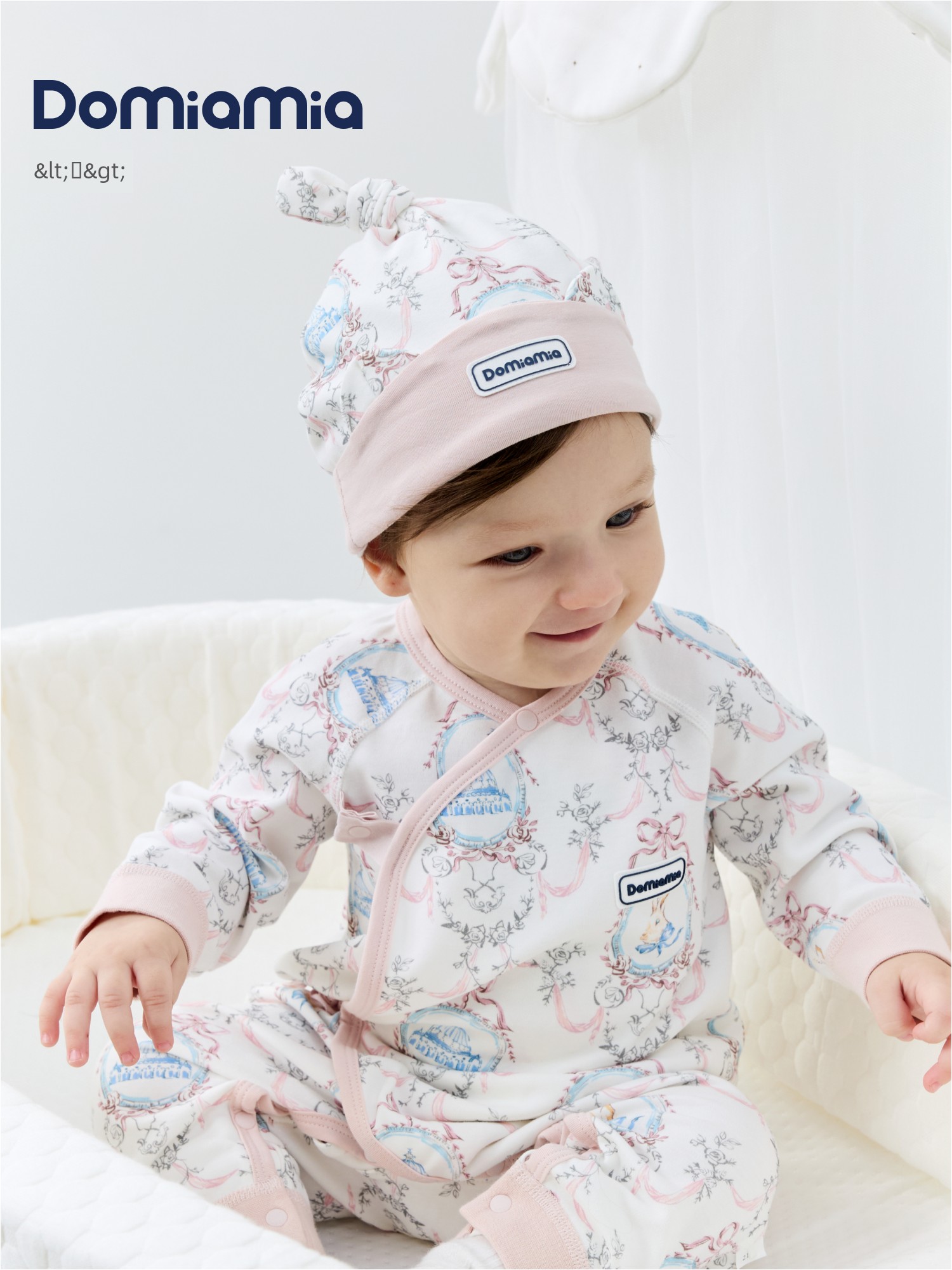 Domiamia Baby Hat Newborn 0-6 Months Old Baby Cotton Hat Cute Full Moon Hundred-Day Headwear