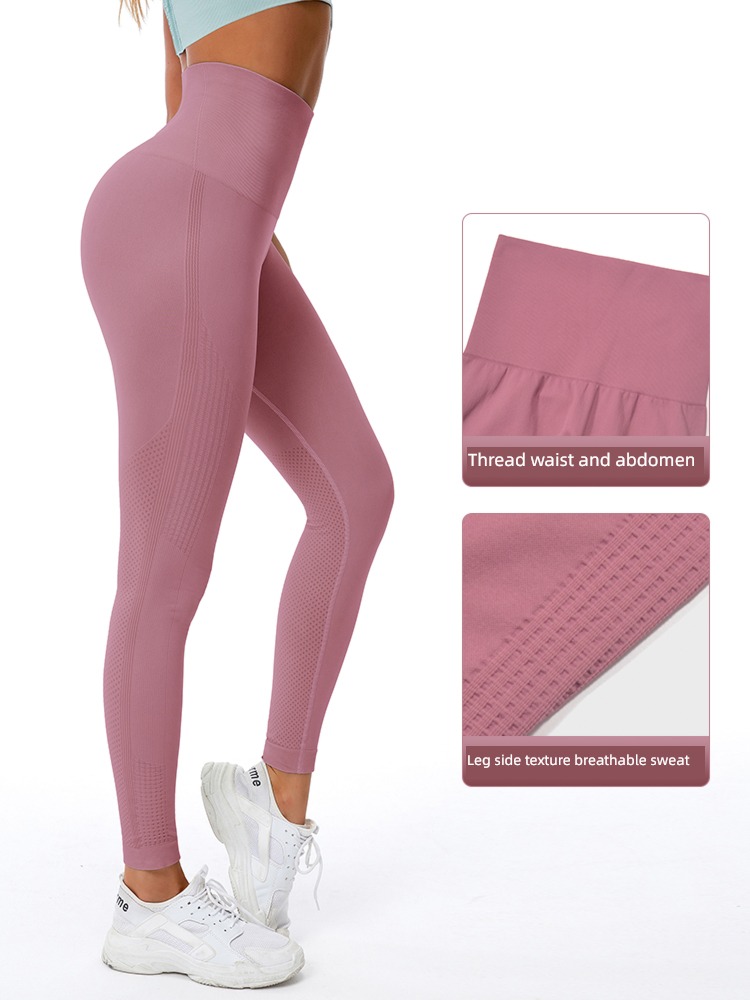 High waist Quick drying The abdomen seamless honey peach Fitness pants