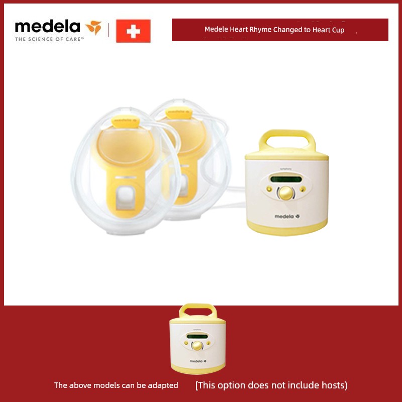 Medele Sweet Cup Enjoy Rhyme Hands-Free Siyun Wing Panda Cloth Rhyme Breast Pump Fittings Horn Cover Yellow Film — 26