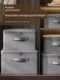 Household down jacket storage box storage clothes wardrobe sorting box large capacity quilt storage basket hundred-size box