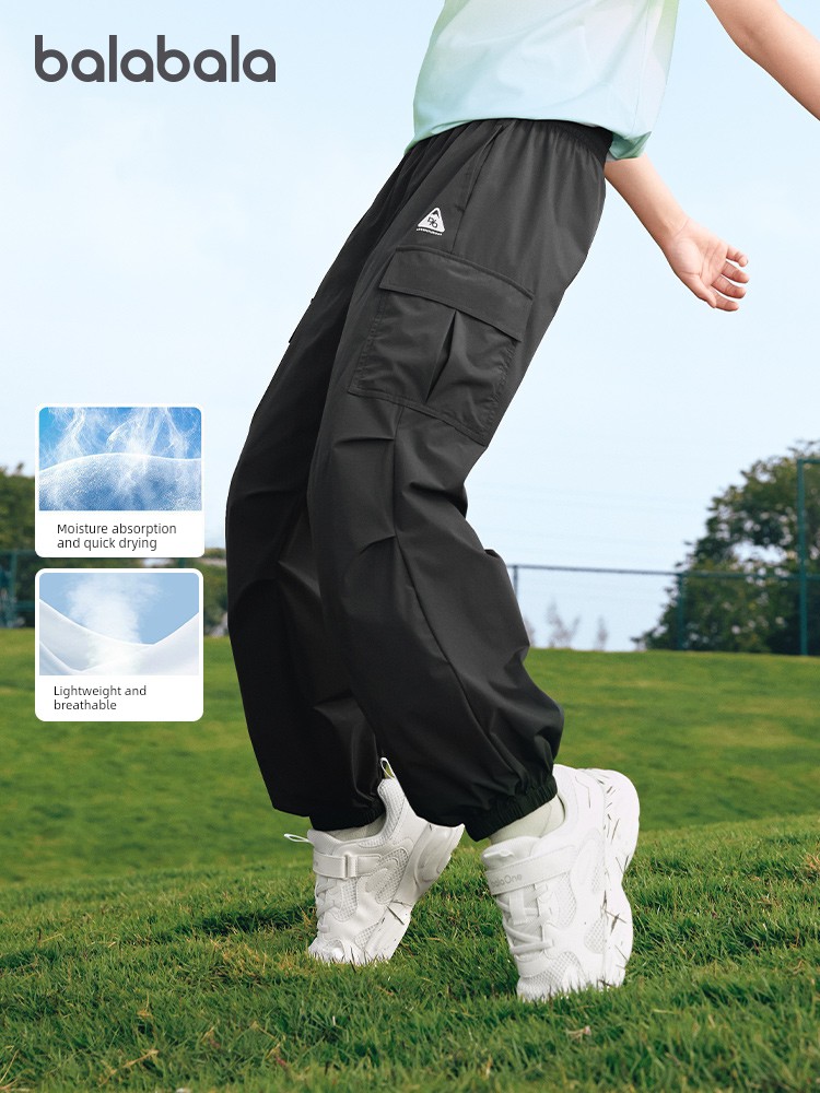 Balabala Boys' Sports Pants Children's Outdoor Quick-Dry Long Pants Big Kids Parachute Pants 2026 Summer New Breathable Style