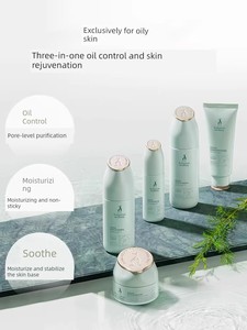 DDMOMMY Tea Tree Suit Toner and Lotion Skin Care Products for Pregnant Women