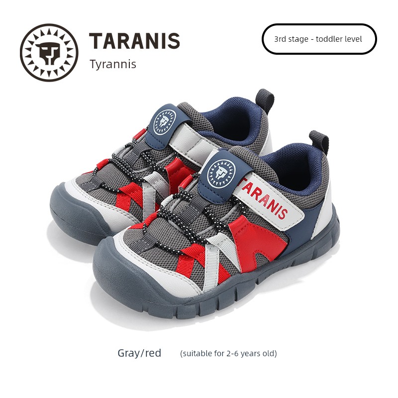 Tyrannis Kidsren's Shoes Spring & Fall New Outdoor Sports Shoes Boys' Outdoor Non-Slip Wear-Resistant Girls' Knob Shoes — 1