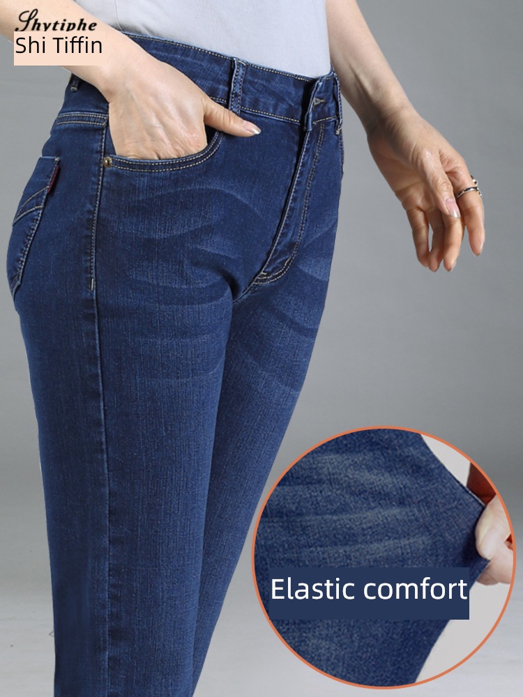 mom High waist easy winter Plush middle age Jeans