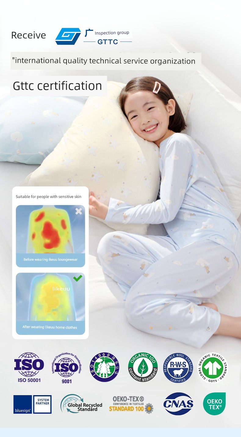 [Recommended by Zhu Dan] Likeuu Kidsren's Pajamas, Boys' and Girls' Home Clothes, 2026 New Family Modal Nightgown — 7