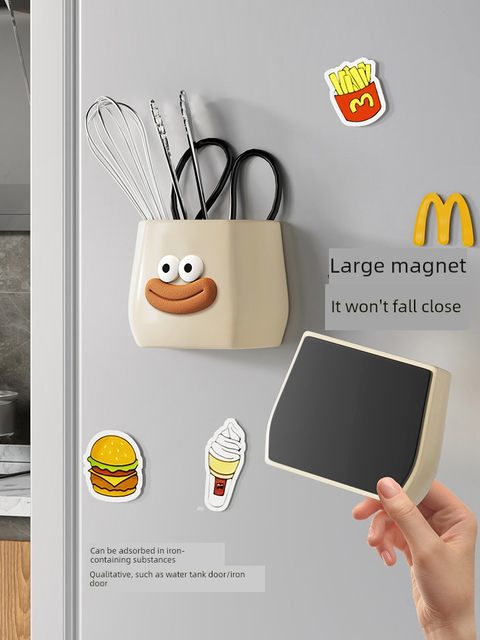 Refrigerator magnetic storage rack outside plastic wrap bag home door rear entrance kitchen magnet storage box