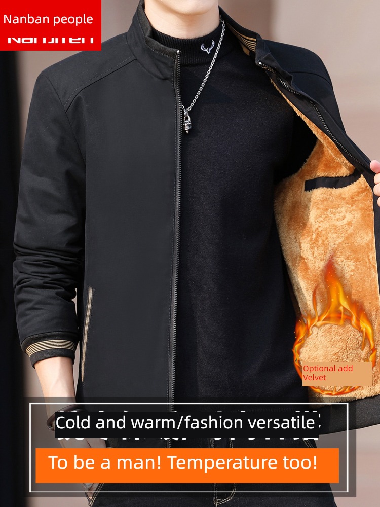 NGGGN Autumn and winter easy stand collar black Jacket