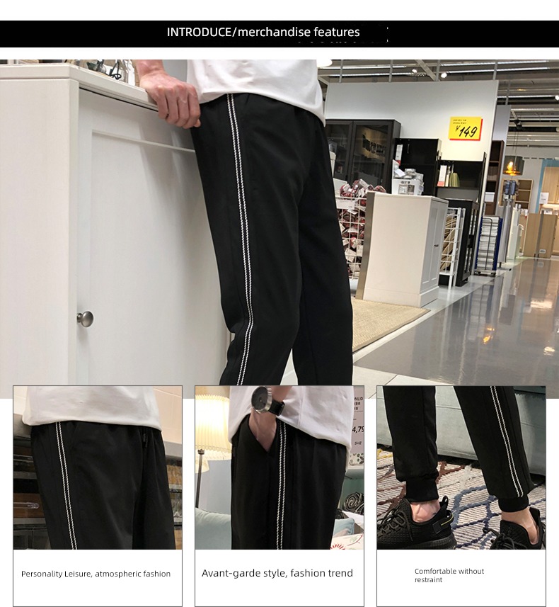 Spring and Autumn Korean version trend Versatile man trousers