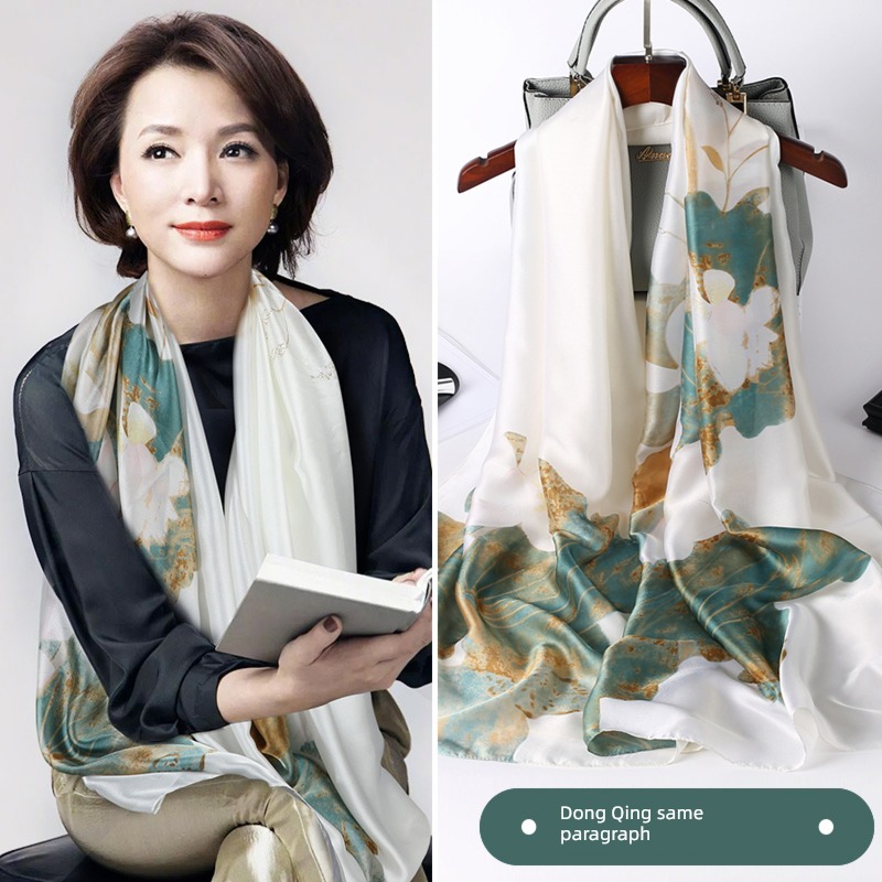 Air conditioning room Shawl summer middle age To Mom Silk scarf
