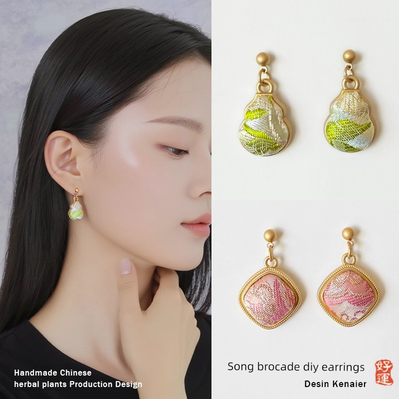 Song Brocade Earrings Handmade DIY Material Kit New Chinese Style National Style Earrings Accessories Embroidery Ear Hooks Gift for Best Friend