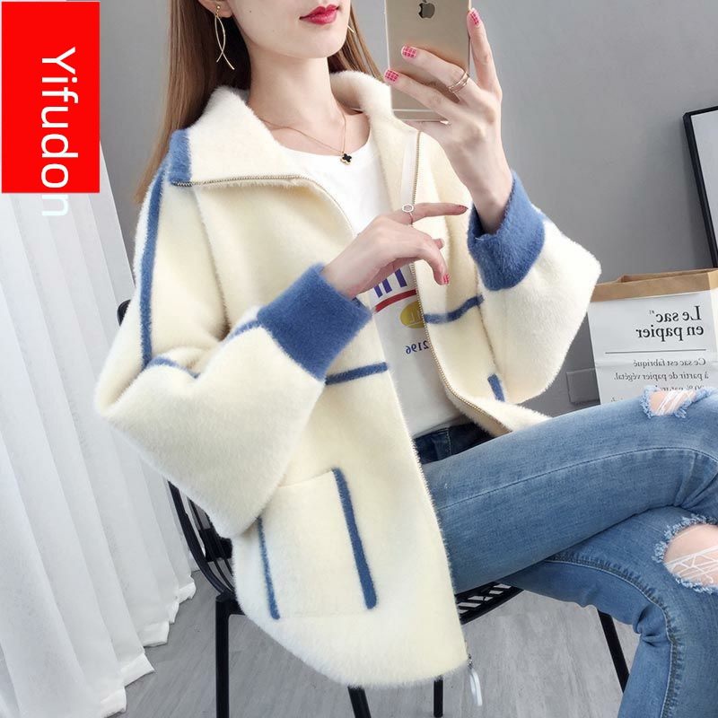 No hair loss Imitation mink Academic atmosphere knitting Cardigan