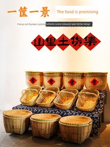 Catering Display Bamboo Baskets for Food, Vegetable Baskets, Ingredient Display Baskets, Serving Bamboo Baskets, Display