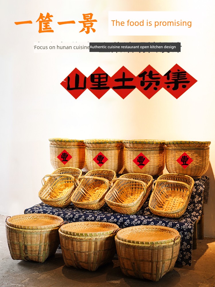 Catering Display Bamboo Baskets for Food, Vegetable Baskets, Ingredient Display Baskets, Serving Bamboo Baskets, Display Trays