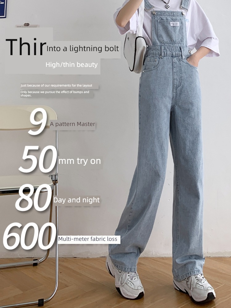 milk system easy Straight cylinder ins tide cowboy rompers