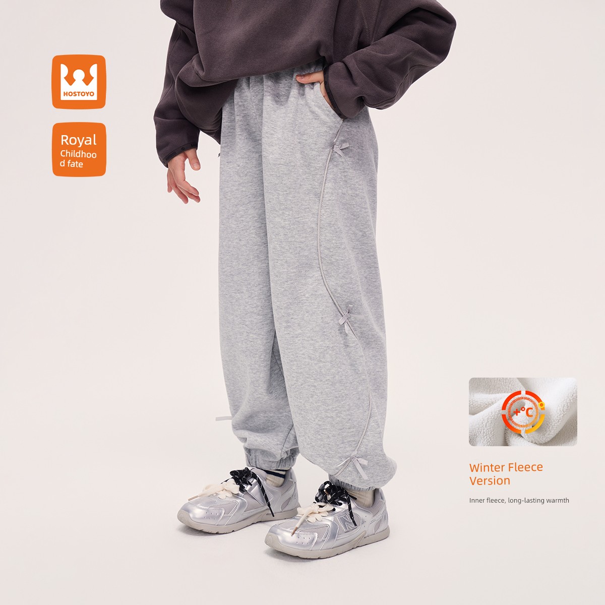 Royal Kids Girls' Soft Knit Sweatpants Autumn New 2026 Butterfly Cuffed Long Pants Sports Trousers — 1