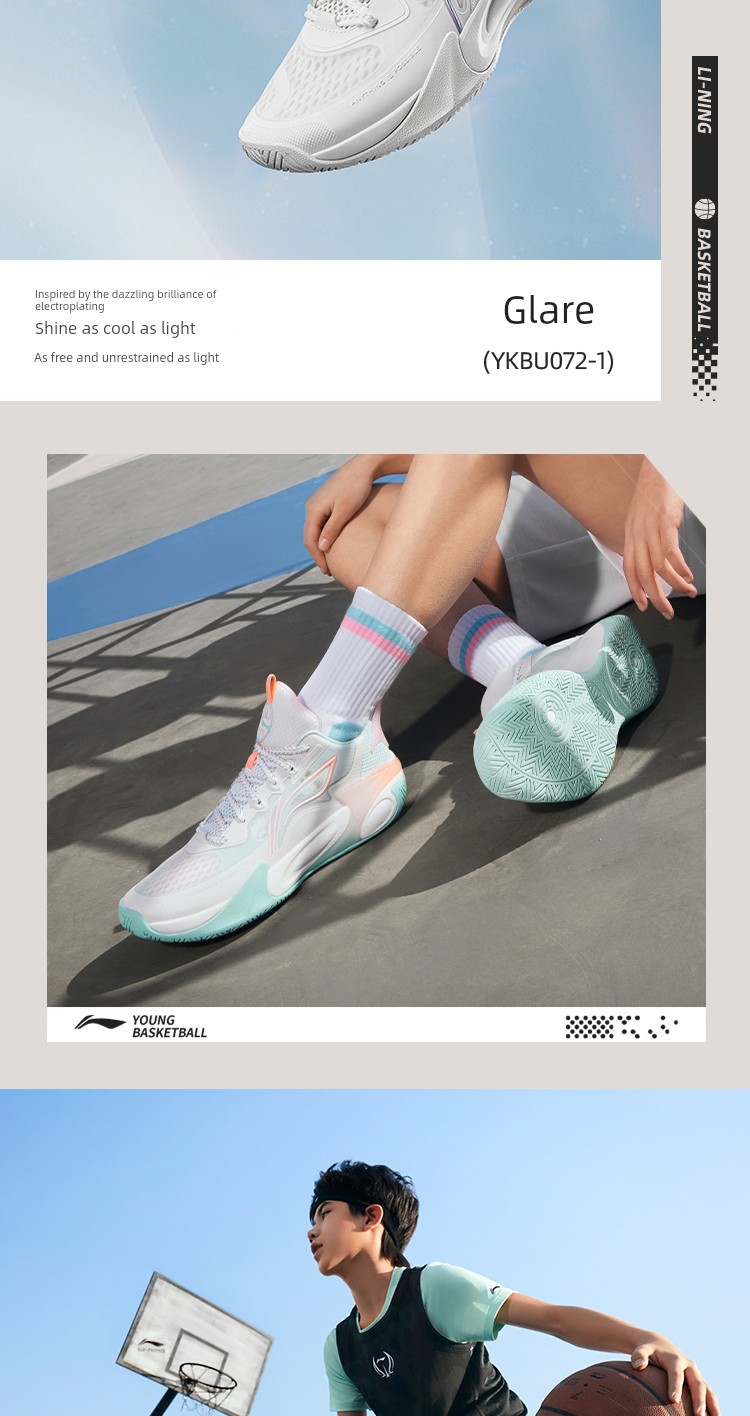 Li Ning Children's Wind Shadow 2V4 Professional Training Basketball Shoes 2026 New Model Boys and Girls Youth Sports Shoes Autumn — 13