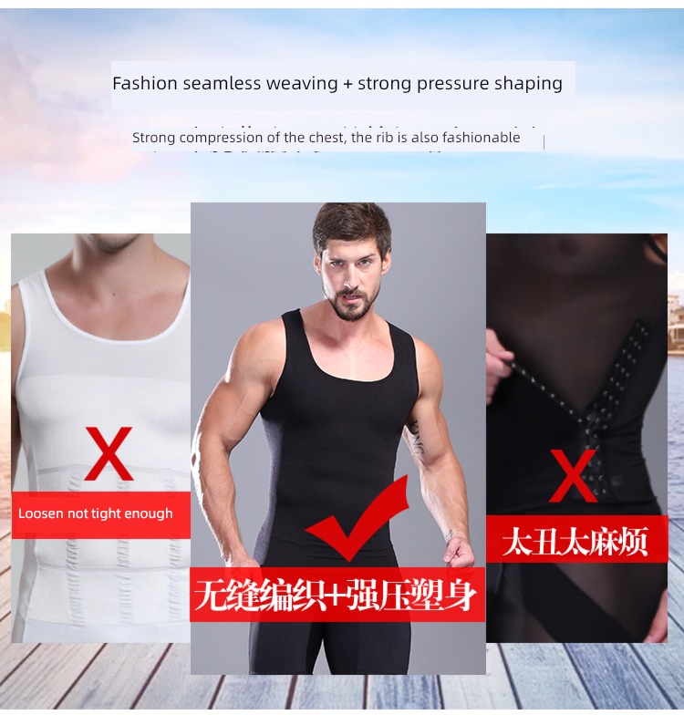 invisible Stereotype the fat reduce beer belly keep warm vest