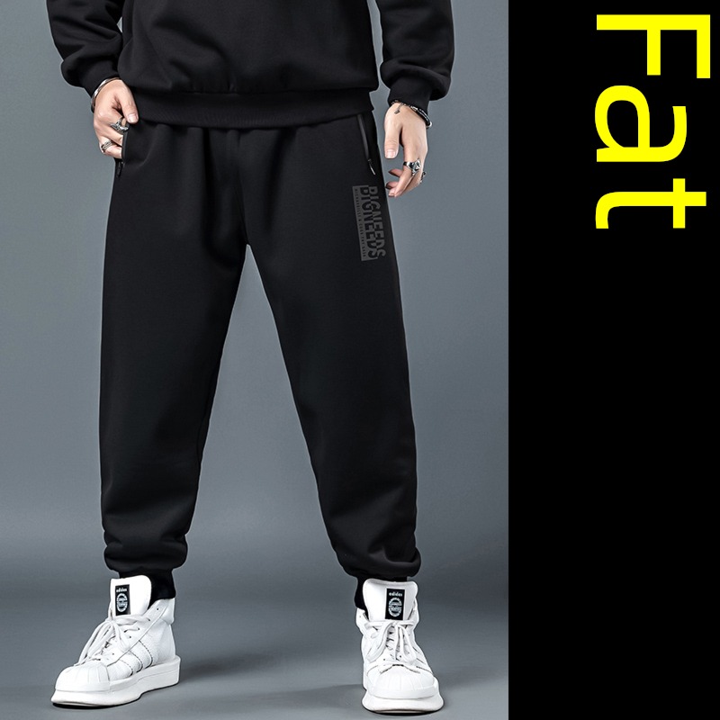 tide the fat Big size easy elastic force Men's trousers